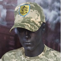 Бейсболка 33 ОМБр піксель